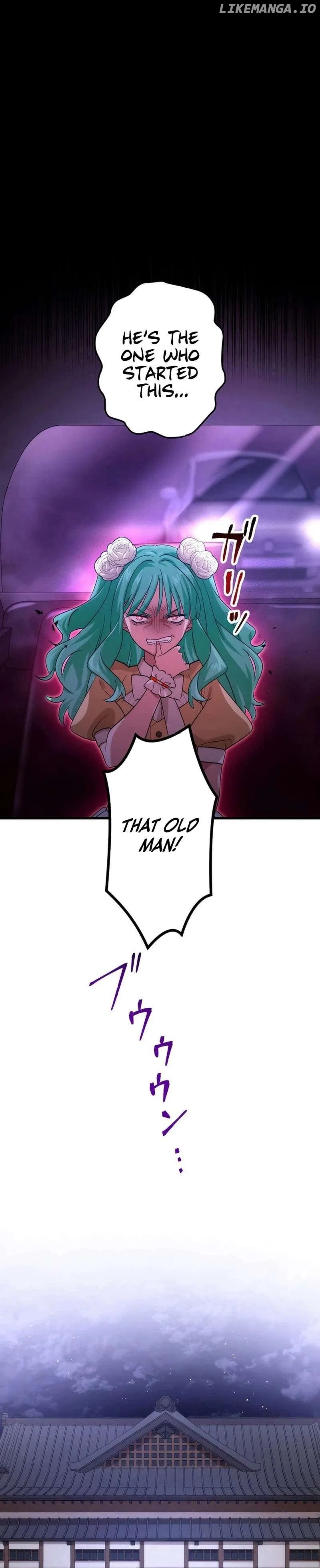 The Regressed S-Class Adventurer’s Quest Life Chapter 36 – Page 26