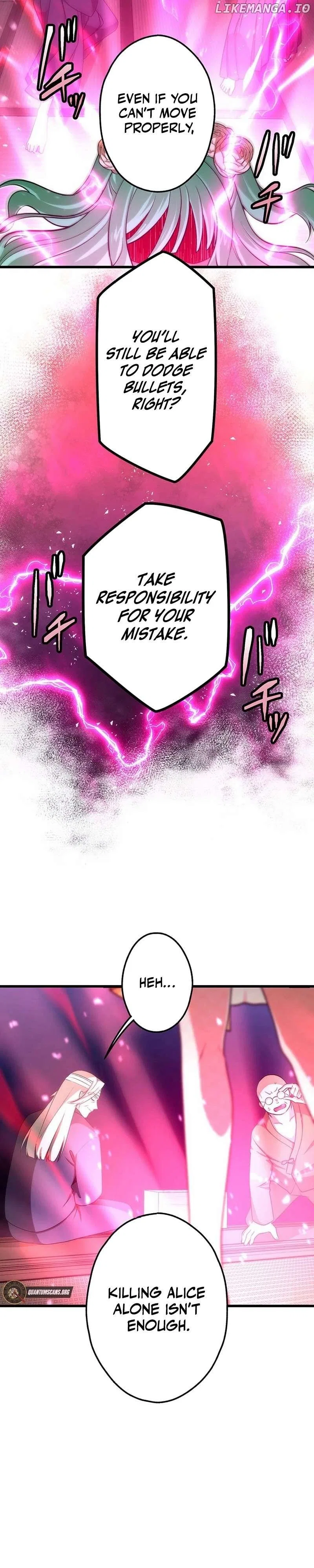 The Regressed S-Class Adventurer’s Quest Life Chapter 36 – Page 32