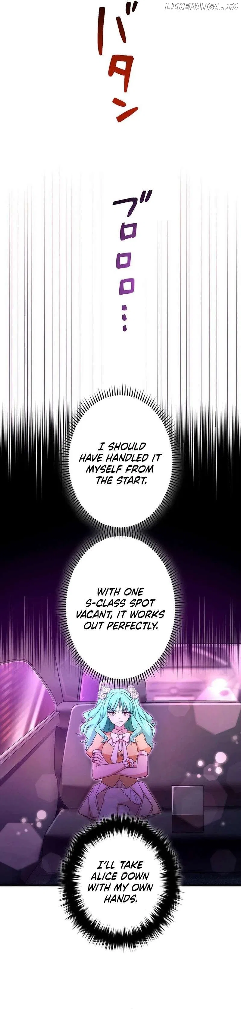 The Regressed S-Class Adventurer’s Quest Life Chapter 36 – Page 39
