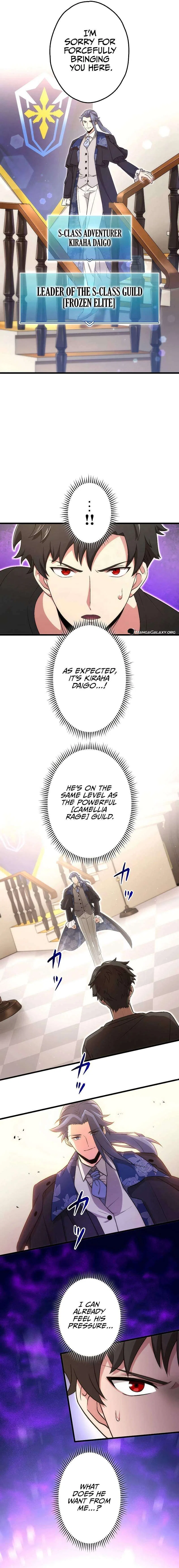 The Regressed S-Class Adventurer’s Quest Life Chapter 30 – Page 12