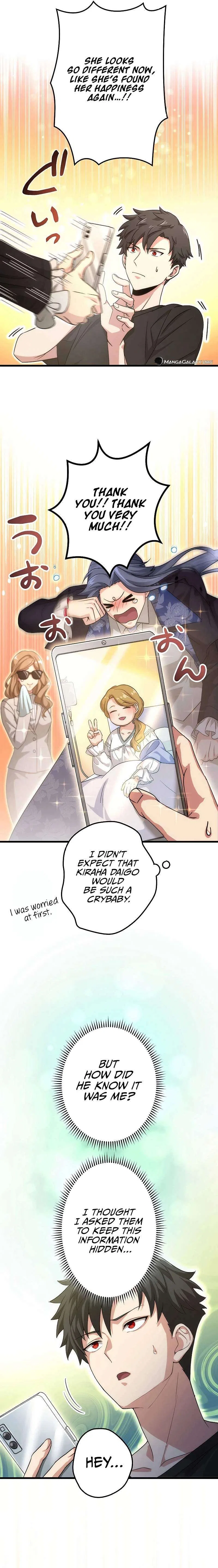 The Regressed S-Class Adventurer’s Quest Life Chapter 30 – Page 15