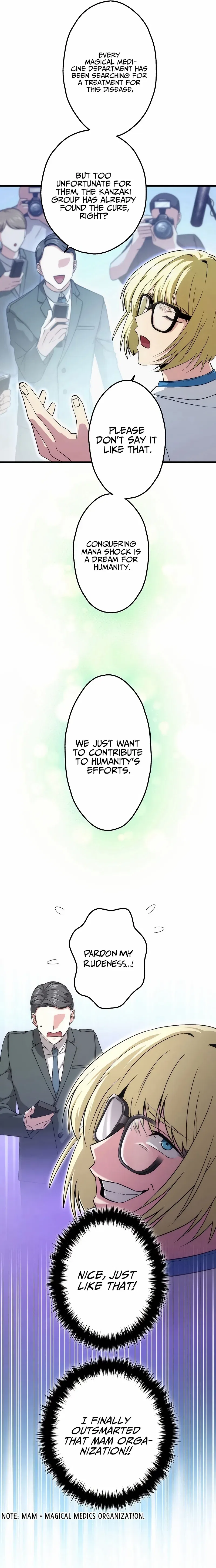 The Regressed S-Class Adventurer’s Quest Life Chapter 29 – Page 4