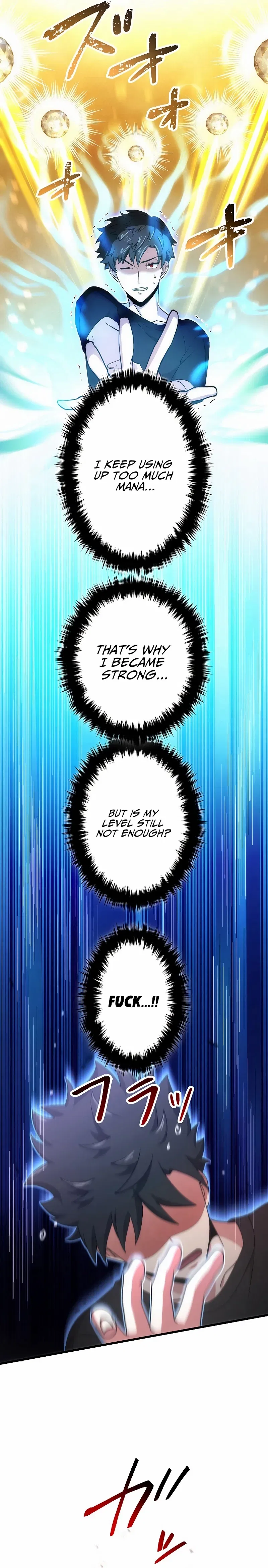 The Regressed S-Class Adventurer’s Quest Life Chapter 29 – Page 15
