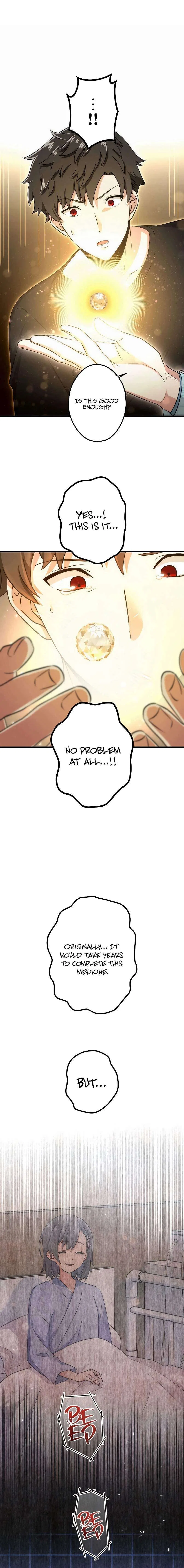 The Regressed S-Class Adventurer’s Quest Life Chapter 28 – Page 15