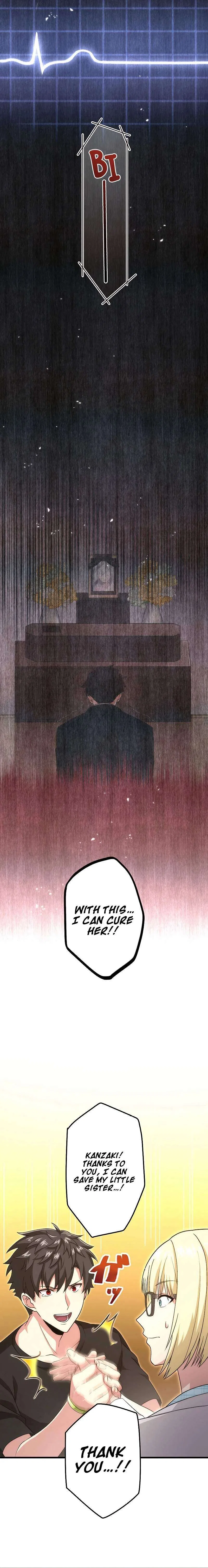 The Regressed S-Class Adventurer’s Quest Life Chapter 28 – Page 16