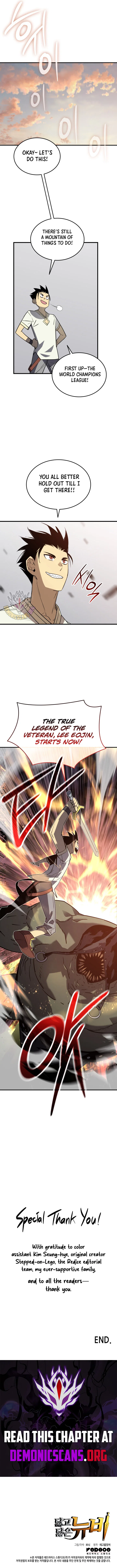 Worn and Torn Newbie Chapter 242 – Page 19