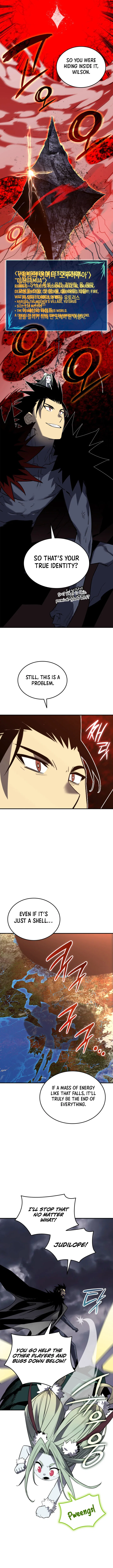 Worn and Torn Newbie Chapter 241 – Page 6