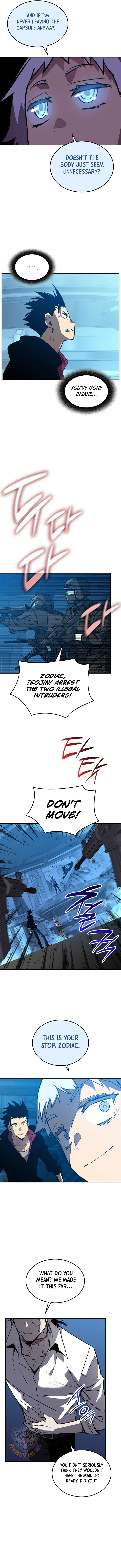 Worn and Torn Newbie Chapter 237 – Page 7