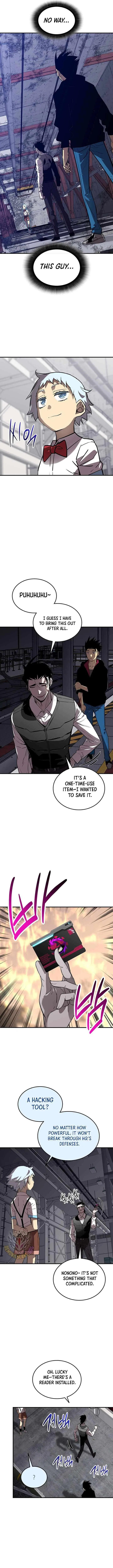 Worn and Torn Newbie Chapter 235 – Page 7