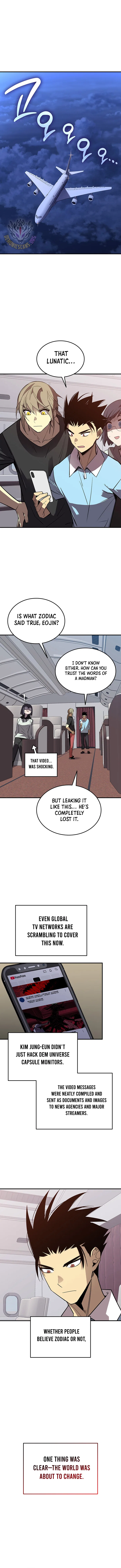 Worn and Torn Newbie Chapter 233 – Page 5