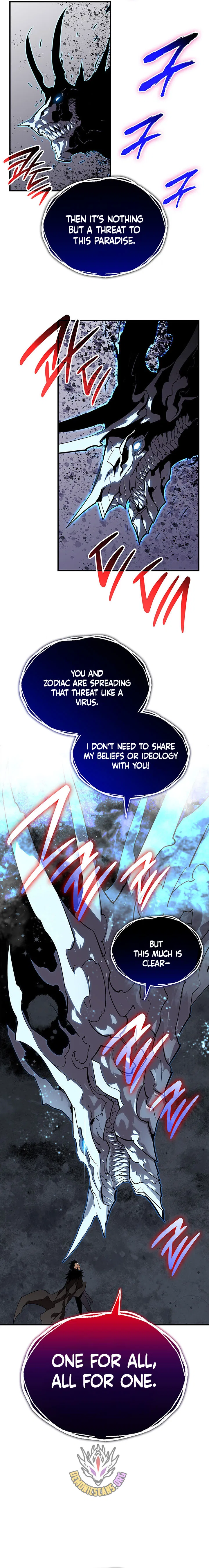 Worn and Torn Newbie Chapter 232 – Page 5