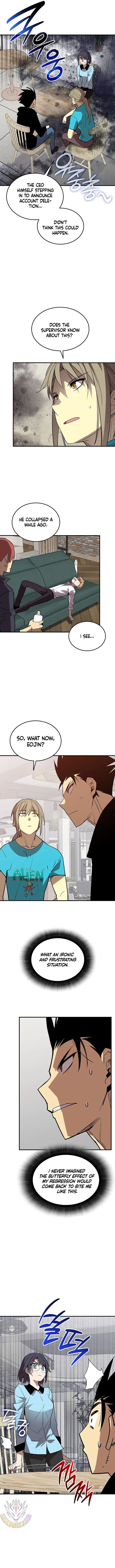 Worn and Torn Newbie Chapter 232 – Page 10