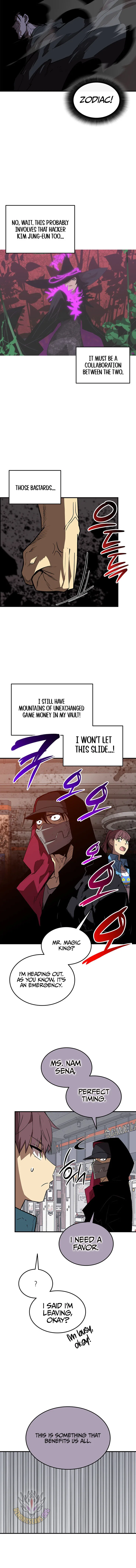 Worn and Torn Newbie Chapter 231 – Page 4