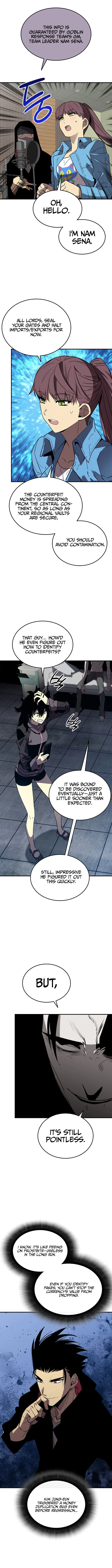 Worn and Torn Newbie Chapter 231 – Page 7