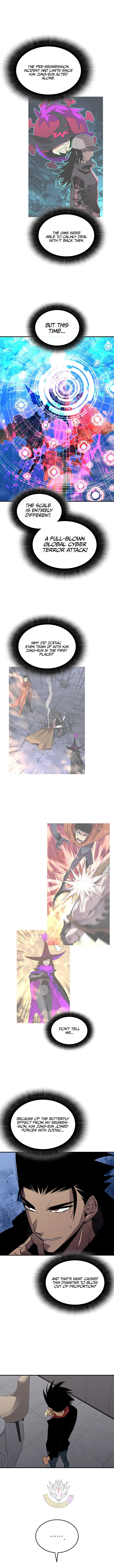Worn and Torn Newbie Chapter 231 – Page 8