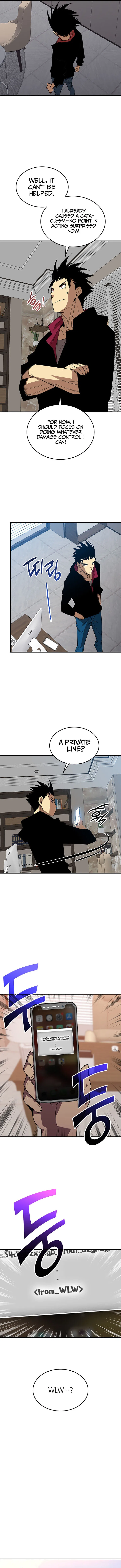 Worn and Torn Newbie Chapter 231 – Page 9