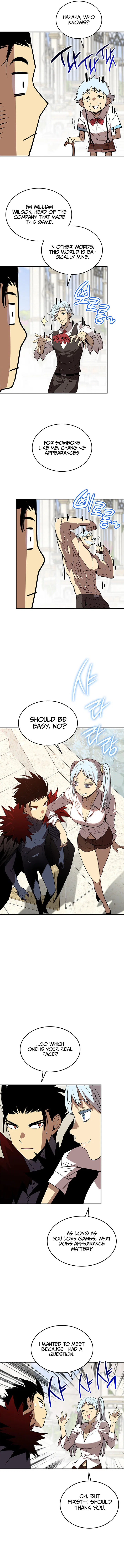 Worn and Torn Newbie Chapter 231 – Page 11