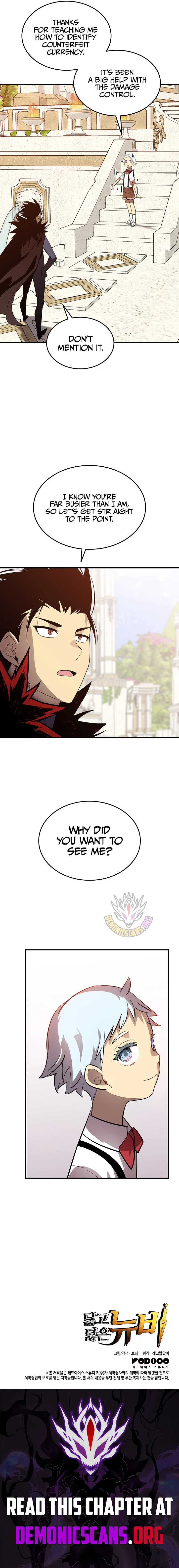 Worn and Torn Newbie Chapter 231 – Page 12