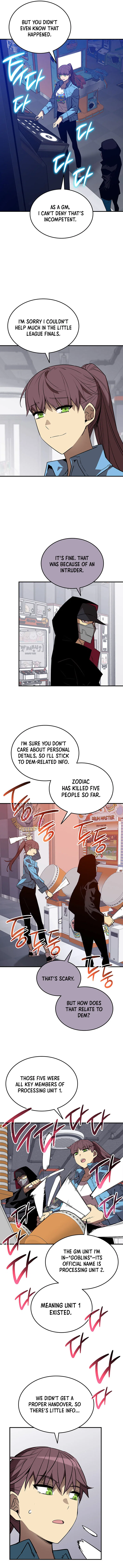 Worn and Torn Newbie Chapter 230 – Page 3