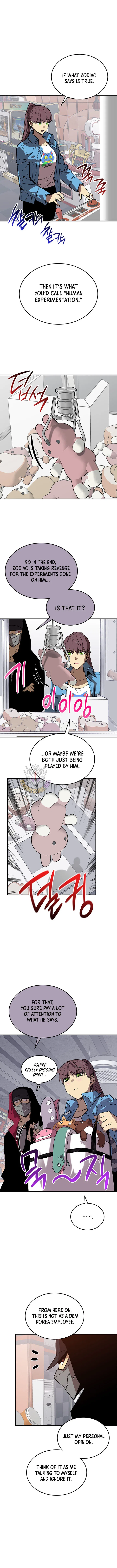 Worn and Torn Newbie Chapter 230 – Page 5