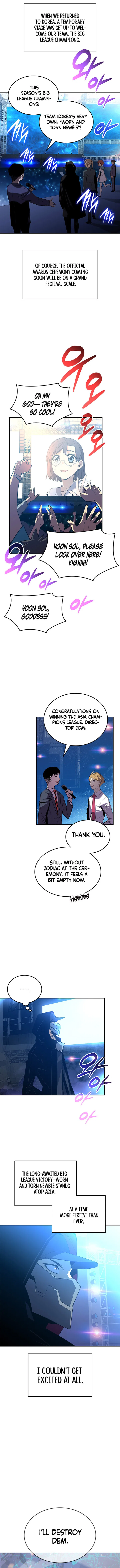 Worn and Torn Newbie Chapter 229 – Page 2