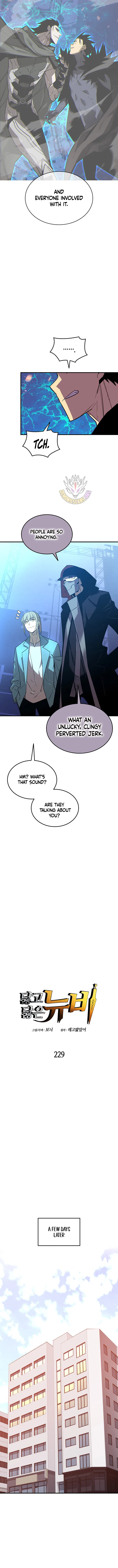 Worn and Torn Newbie Chapter 229 – Page 3