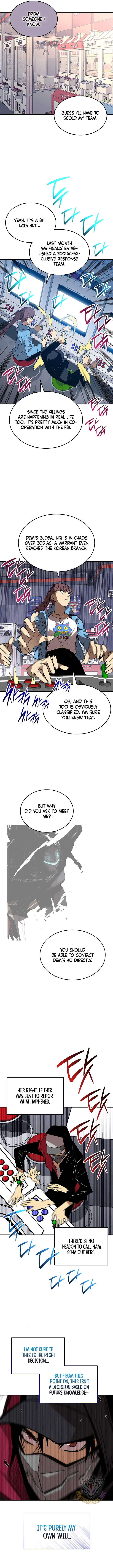 Worn and Torn Newbie Chapter 229 – Page 7