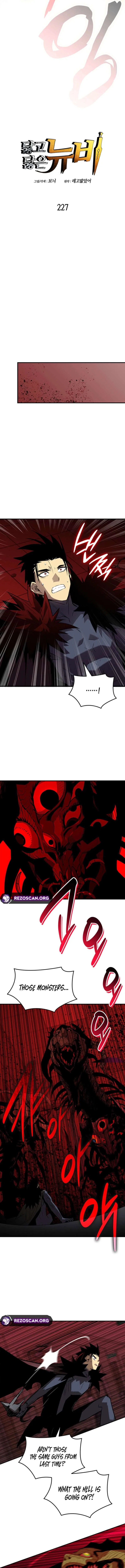 Worn and Torn Newbie Chapter 227 – Page 4