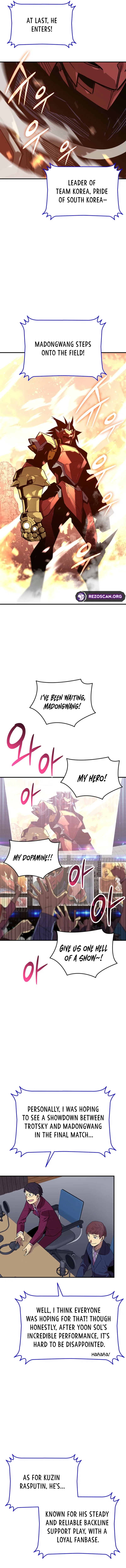 Worn and Torn Newbie Chapter 226 – Page 4