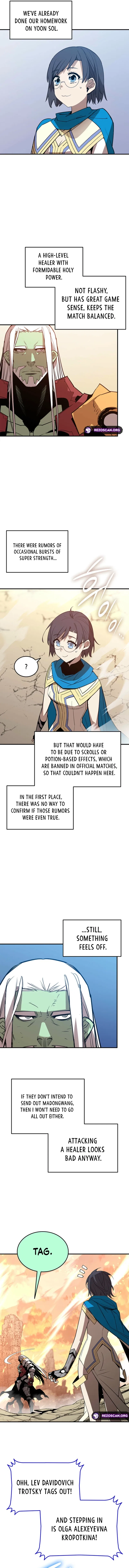 Worn and Torn Newbie Chapter 223 – Page 2