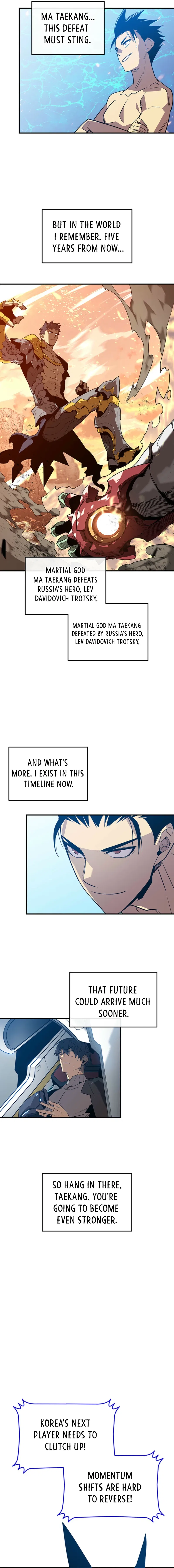 Worn and Torn Newbie Chapter 222 – Page 7