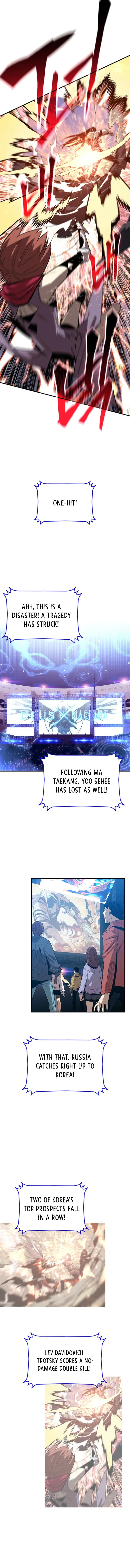 Worn and Torn Newbie Chapter 222 – Page 10
