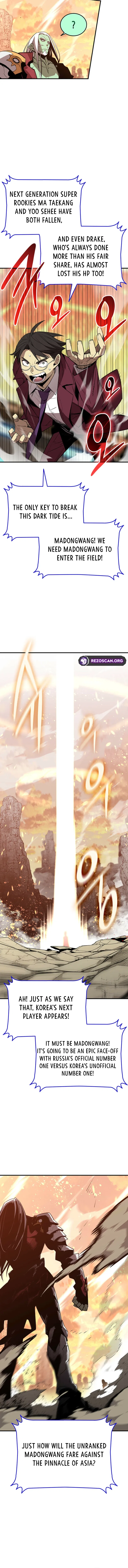 Worn and Torn Newbie Chapter 222 – Page 12