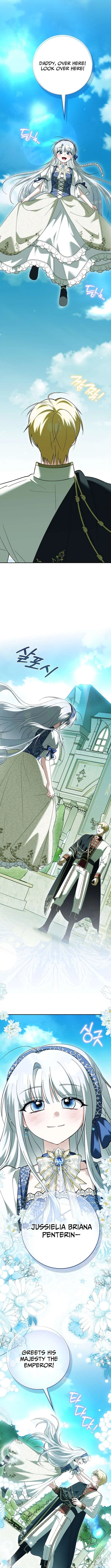 The White Tiger Princess is Not in Danger Chapter 40 – Page 11
