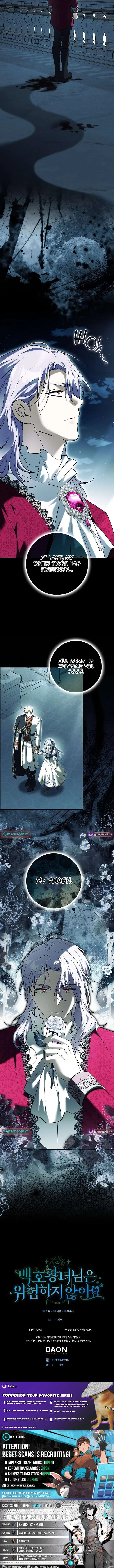 The White Tiger Princess is Not in Danger Chapter 40 – Page 13