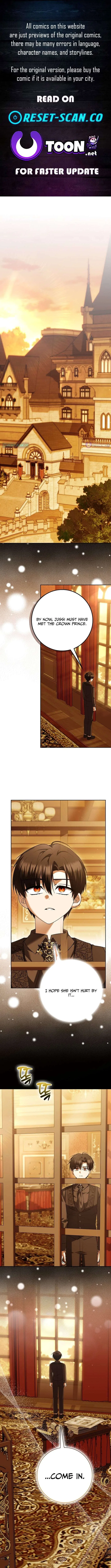 The White Tiger Princess is Not in Danger Chapter 39 – Page 1