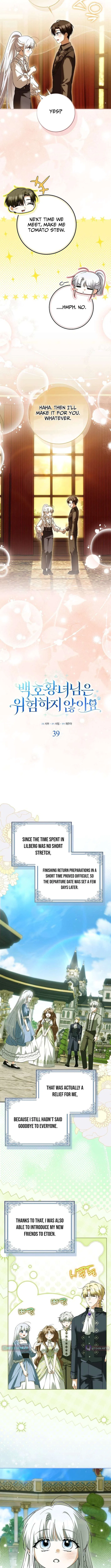 The White Tiger Princess is Not in Danger Chapter 39 – Page 4