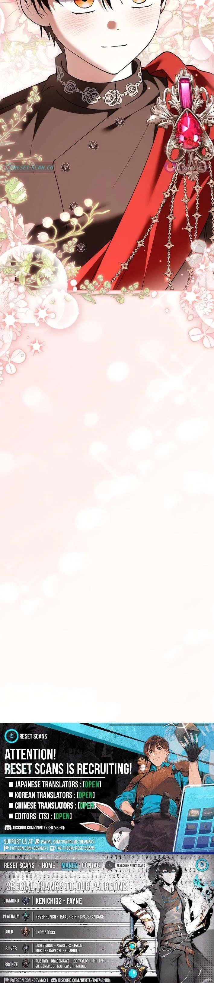 The White Tiger Princess is Not in Danger Chapter 39 – Page 14