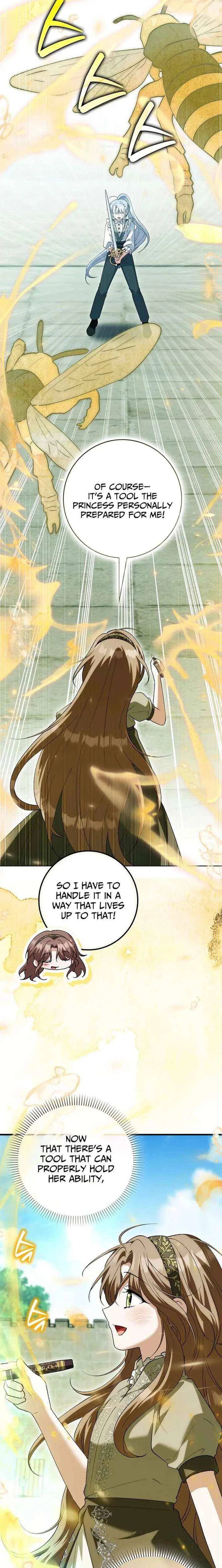 The White Tiger Princess is Not in Danger Chapter 38 – Page 4