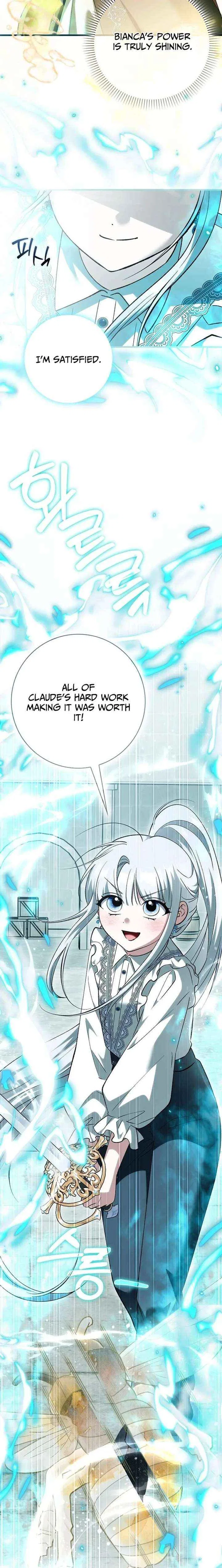 The White Tiger Princess is Not in Danger Chapter 38 – Page 5