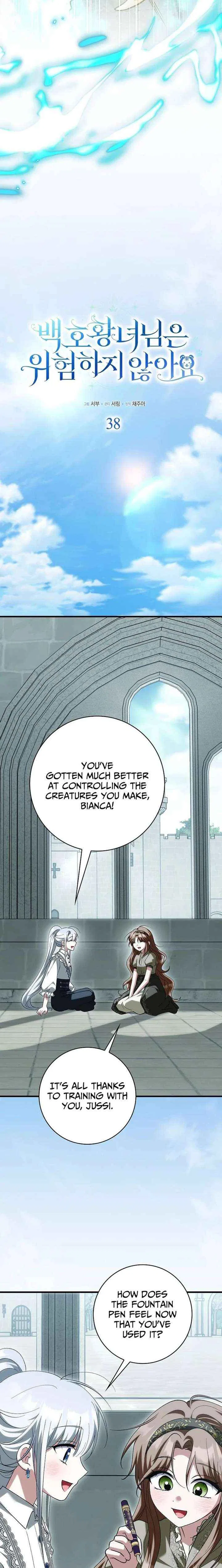 The White Tiger Princess is Not in Danger Chapter 38 – Page 6