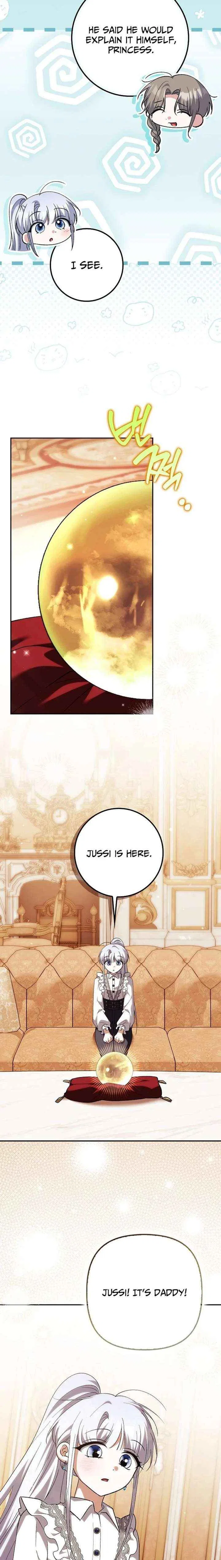 The White Tiger Princess is Not in Danger Chapter 38 – Page 12