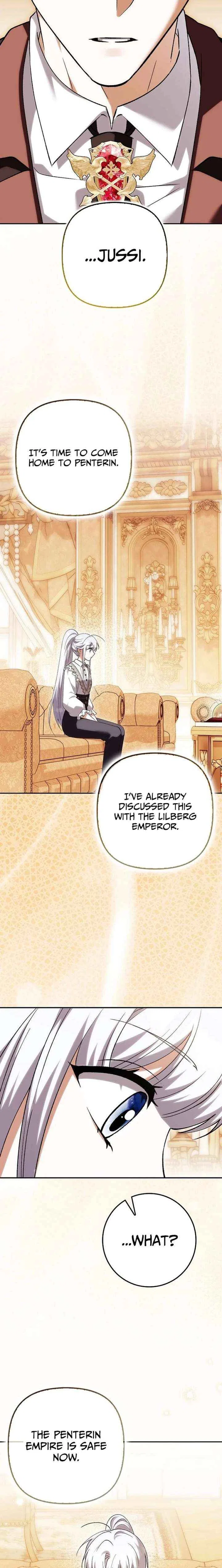 The White Tiger Princess is Not in Danger Chapter 38 – Page 14