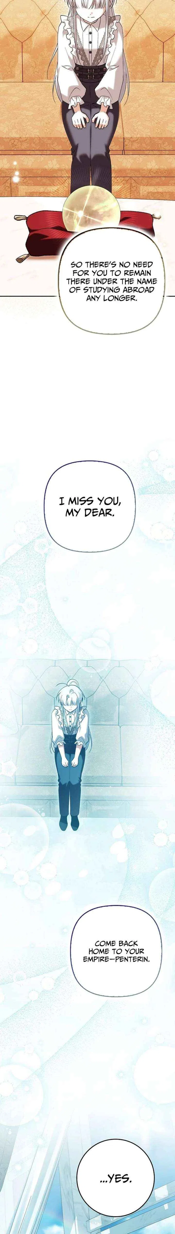 The White Tiger Princess is Not in Danger Chapter 38 – Page 15