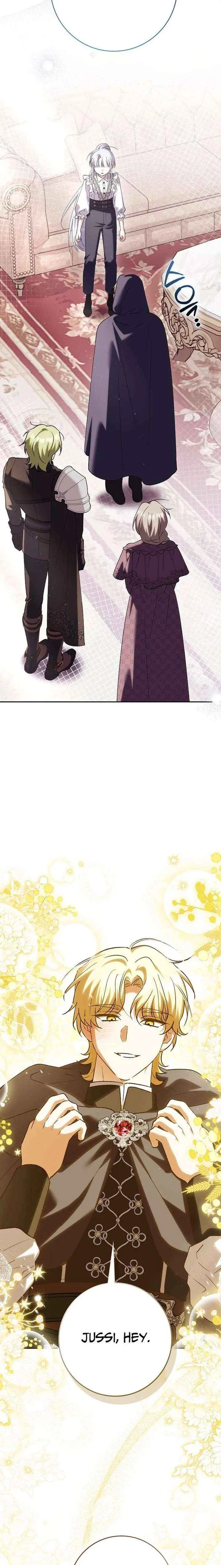 The White Tiger Princess is Not in Danger Chapter 38 – Page 19