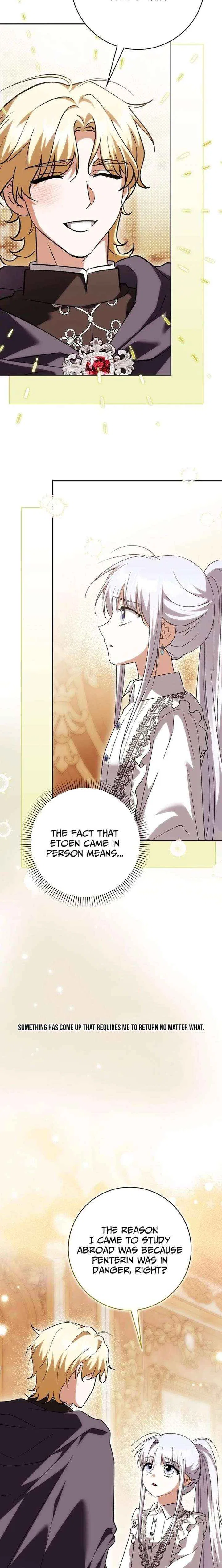 The White Tiger Princess is Not in Danger Chapter 38 – Page 22