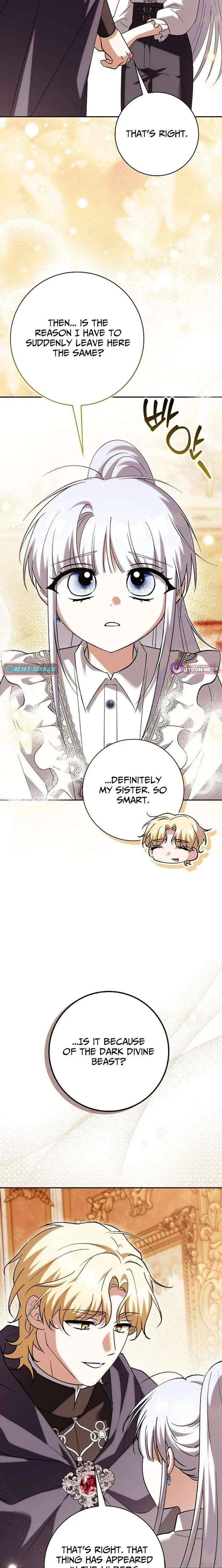 The White Tiger Princess is Not in Danger Chapter 38 – Page 23