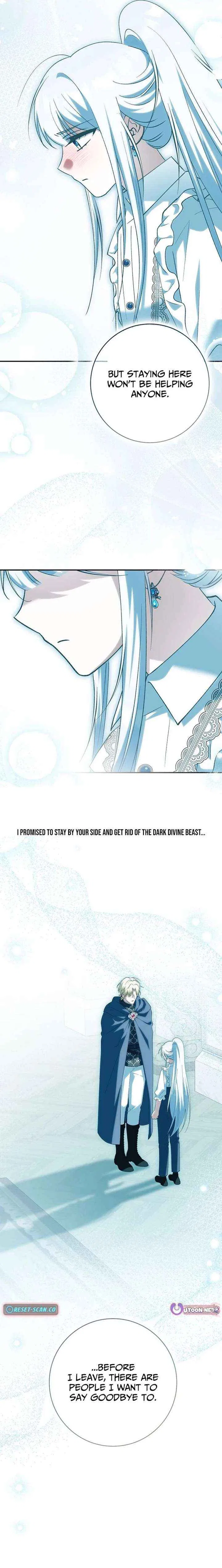 The White Tiger Princess is Not in Danger Chapter 38 – Page 26