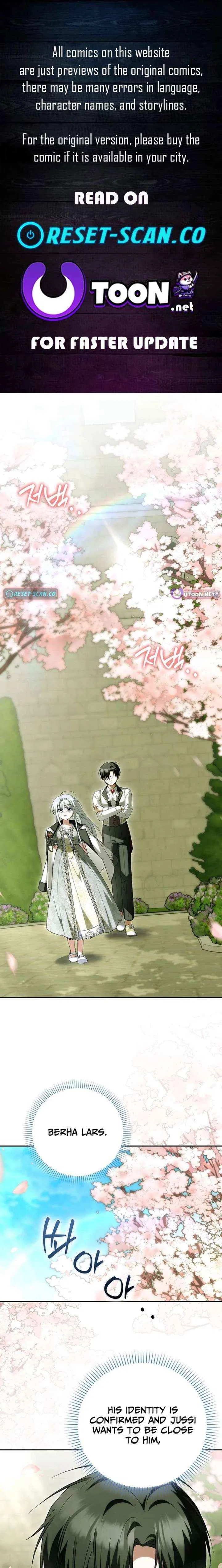 The White Tiger Princess is Not in Danger Chapter 37 – Page 1