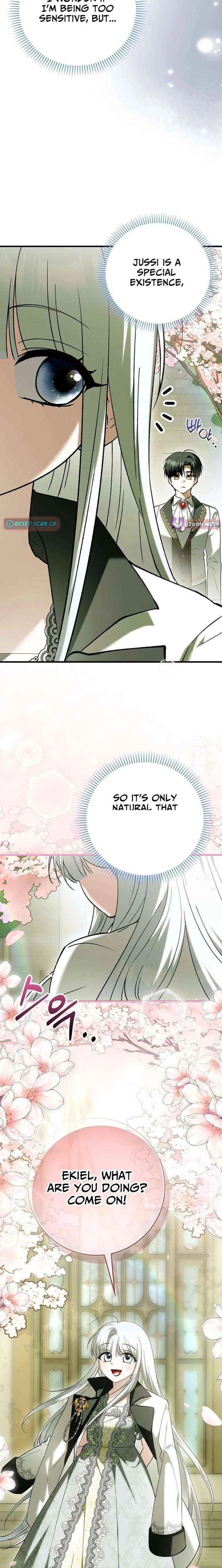 The White Tiger Princess is Not in Danger Chapter 37 – Page 3